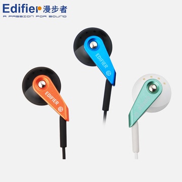 Edifier/漫步者 H185耳塞式入耳式mp3电脑手机运动耳机重低音正品