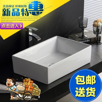 新品特价卡慕卫浴 卫生间 陶瓷 洗面盆 洗手盆 艺术盆 台上盆方形
