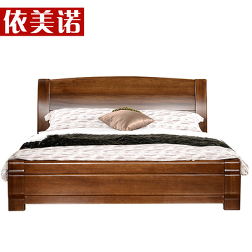 依美诺 全实木床实木双人床1.8米 中式实木床家具胡桃木床高箱床