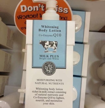 泰国正品购潮牌beautybuffet牛奶美白保湿防晒身体护肤乳液Q10