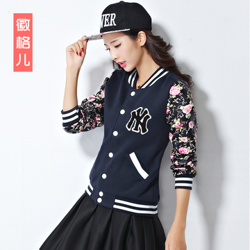 2015秋季新品棒球服女韩版长袖卫衣外套学生运动拉链开衫女装上衣