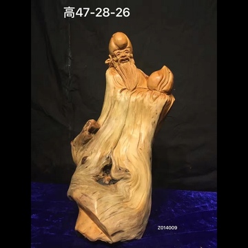 崖柏陈化根雕木雕摆件红木家居实木根雕工艺品人物送礼 寿星t014