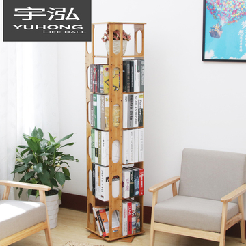 旋转书架360度书柜简约现代实木简易儿童学生竹小户型飘窗置物架