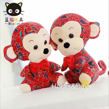 毛绒玩具生肖猴子公仔猴年吉祥物小猴子玩偶公司年会活动礼品娃娃
