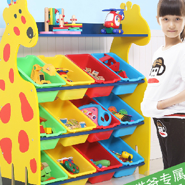 喜贝贝卡通长颈鹿大号儿童玩具收纳架幼儿园宝宝书架整理架储物柜