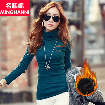 2016韩版春新品修身女士上衣大码修身加绒高领长袖t恤保暖打底衫