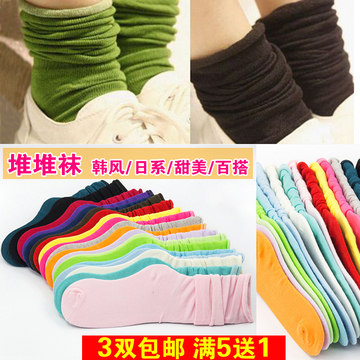 韩国女士堆堆袜糖果色日系复古森系女袜中高筒秋冬纯棉袜子短靴袜