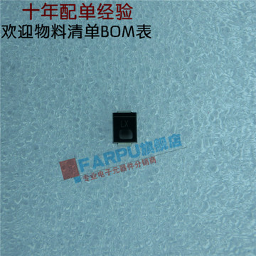 Farpu丨10只 SMBJ22A 22V 丝印:LX 贴片SMB 单向 TVS瞬变二极管