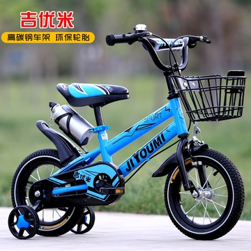 厂家直销赠品车一件代发批发 低档儿童自行车12寸14寸16寸18寸