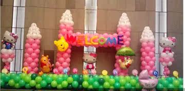 粉色城堡儿童生日百天卡通气球背景墙舞台签到台布置进口气球布置