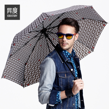 异度EDO 雨伞男士商务全自动时尚创意超大雨伞三折折叠伞防风雨伞