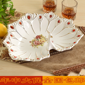 欧式陶瓷水果盘现代时尚创意果盘糖果干果盆客厅装饰盘结婚礼物