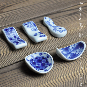 日本进口陶瓷筷子架和风青花筷托筷架日式美浓烧筷枕餐具