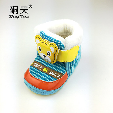 2015冬季新款韩版保暖棉鞋棒仔贝贝可爱小熊1-2-3岁婴儿学步童鞋