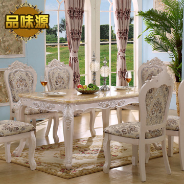 欧式餐桌 白色大理石餐桌 实木田园长方形饭桌 西餐桌 椅组合6人