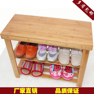 特价宜家创意实木楠竹组装换鞋凳平板条形小鞋架简易鞋柜收纳架