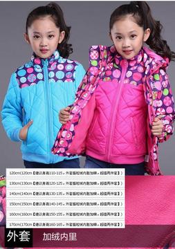 冬女童东北黑龙江哈尔滨冰雪旅游滑雪夹棉+加绒双重保暖冲锋衣