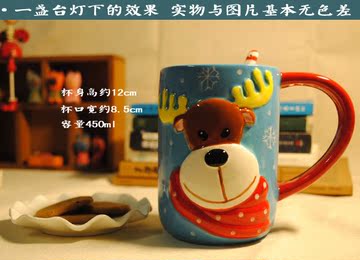 圣诞老人水杯杯子马克杯圣诞节礼物情侣杯陶瓷个性创意礼品潮卡通