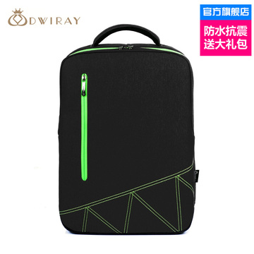 Dwiray笔记本14寸15.6寸双肩包电脑背包15寸男女大容量情侣旅行包