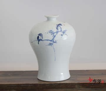 2u景德镇精品陶瓷高温颜色釉青花花瓶罐子储物罐家居装饰摆件