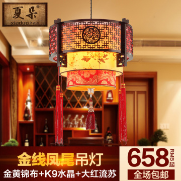 中式吊灯羊皮灯艺术酒店餐厅灯客厅茶楼水晶吊灯饰雕花复古典灯具