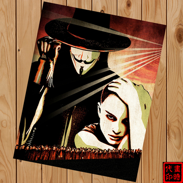 经典电影海报 V字仇杀队 V for Vendetta  复古海报 酒吧海报