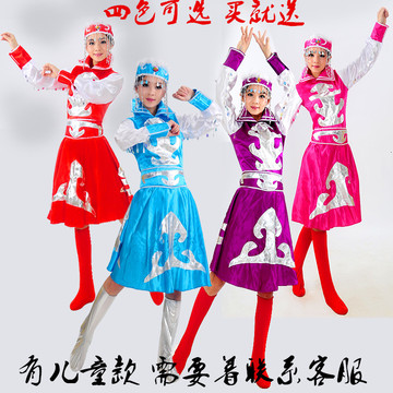 新款少数民族服装蒙古族服饰蒙古族服装演出服装舞蹈女裙袍舞台装