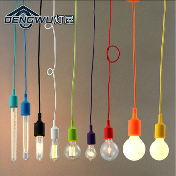 简约现代创意艺术设计彩色灯头吊灯个性E27灯泡餐厅吧台单头吊灯