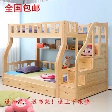 儿童环保实木双层床儿童床上下床高低床子母床上下铺母子床全松木