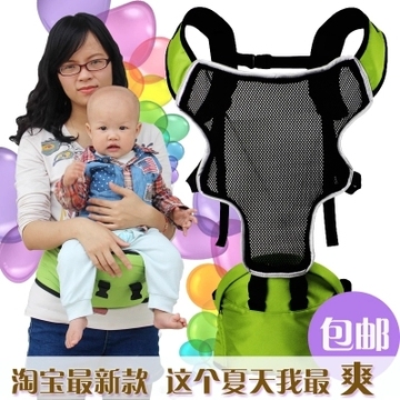 【天天特价】双肩抱婴腰凳 婴儿背带 宝宝多功能透气腰登坐櫈背袋
