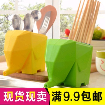 小象沥水器 大象厨卫收纳盒 创意筷子笼 餐具收纳杯 牙刷架 笔筒