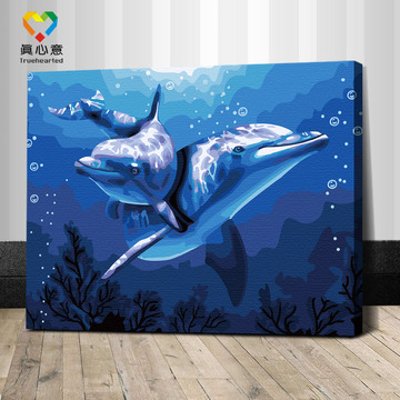真心意正品 手绘DIY数字油画 自己填色彩绘数码油画海豚之恋40*50