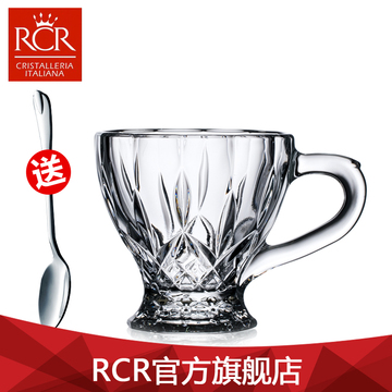 【买2送1糖缸】意大利进口RCR无铅玻璃咖啡杯 茶杯热饮杯 牛奶杯