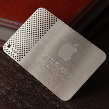 高档金属卡金属拉丝卡ipad会员卡Apple名片iphone会员服务卡定制