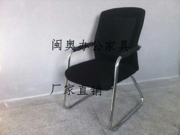 福州厂家直销  弓形椅  职员椅，办公桌
