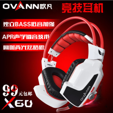 ovann/欧凡 OV-X60C电竞游戏耳机头戴式电脑大耳罩耳麦重低音发光