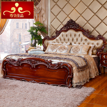 尊皇佳品 美式床新古典床真皮婚床 欧式双人床 实木橡木公主床1.8