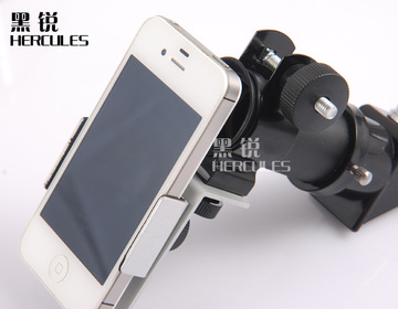 全金属手机夹天文双筒望远镜连接手机拍摄支架也可以连接显微镜