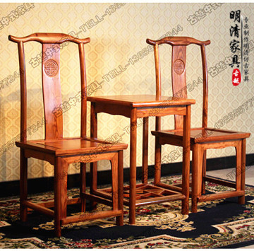 餐椅三件套 仿古靠背椅子实木办公椅榆木中式明清家具特价喝茶椅