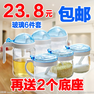 【天天特价】厨房用品玻璃调味罐创意调料盒套装酱醋麻油壶6件套