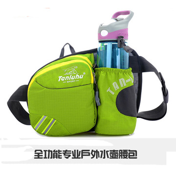新款防水登山运动骑行跑步贴身腰包男女士旅行胸包彩色水壶休闲包