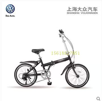 SVW 上海大众汽车 折叠自行车 16寸 便捷自行车 时尚自行车
