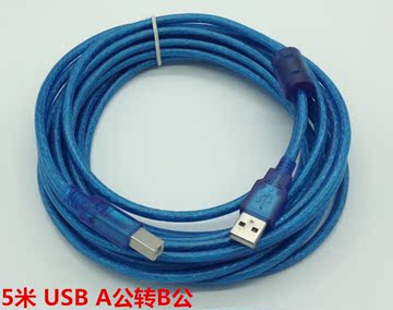 usb2.0打印机连接线纯铜 爱普佳能HP高速方口连接线 1.5/3/5/米