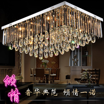 LED客厅灯长方形水晶灯吸顶灯卧室灯具餐厅灯饰房间现代简约大气