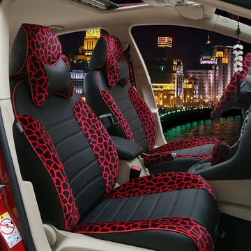 梵洛斯帝豹纹款大众POLO丰田凯美瑞女性专车专用汽车座套全包