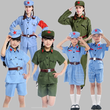 2016新款儿童成人红军装舞蹈服饰八路军装红卫兵服革命摄影表演服