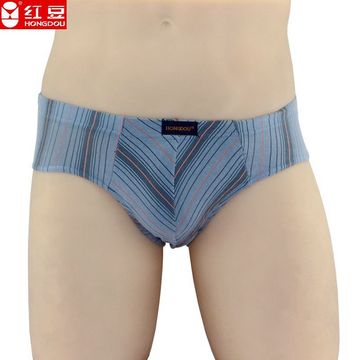 2条装 红豆男士内裤 全棉 三角裤 条纹时尚休闲三脚内裤头HD6357