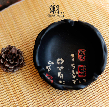 实用时尚创意日式复古烟灰缸陶瓷家居摆设创意礼品特价包邮