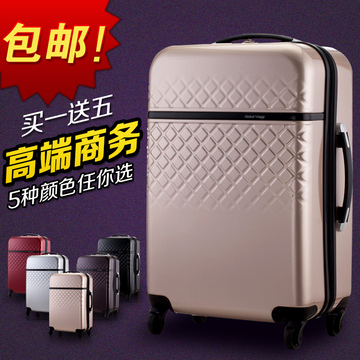 吉威2014新款行李箱拉杆箱男女24寸旅行箱万向轮硬箱密码登机箱