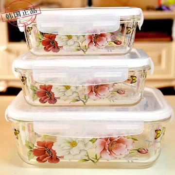 韩国乐扣玻璃保鲜盒 烤花保鲜盒 冰箱 微波炉饭盒长方形 耐热玻璃
